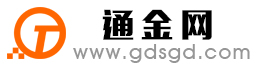 南川通金宝